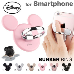 �o���J�[�����O �X�}�z �����O �f�B�Y�j�[ �}���`�z���_�[ �X�}�z�X�^���h iPhone