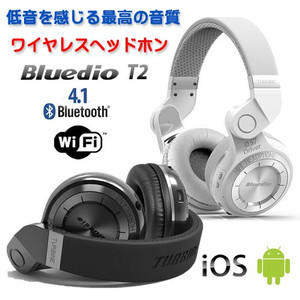 Bluedio T2 ���C�����X�w�b�h�z�� Bluetooth 4.1 Hi-Fi Turbine��