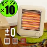 dCXg[u vX}CiX[ v}C[ y18܂ |Cg10{ }0 Steam Infrared Electric Heater XHS-V110 ԊO X`[ @\t g[ q[^[ ʔ yV