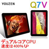 9{`Ԕ yヌr[ƁA^b`yz^ubgPC uzone Q7V fARA@7C`XN[ Android 4.1 AhCh^ubg 8GB/[֕s - p\REӋ@ ʔ