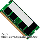 m[gp\R ll3 p[ ۏؕt ddr2 pc2-6400 2GB DDR2-800 C≮ZNg 05