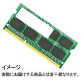 [ll2] ym[gp\Rp[z yۏؕtz C≮ZNg SO-DIMM DDR3-1600 PC3-12800 8GB [06]