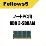 [ oN m[gp DDR3 SDRAM-S.O.DIMM PC8500 1GB