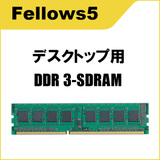 [ oN fXNp DDR3 SDRAM-DIMM PC10600 8GB