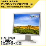 fBXvCEj^[ iiIEIZO O[ UXGAΉ21.3^t FlexScan S2100-GY 