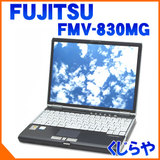 m[g DVDR{hCu xm LIFEBOOK FMV-830MG 13.3^t 768MB WindowsXP kingsoftoffice 44%OFFyÁz - Ãm[gp\R ʔ