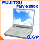  xm FMV-BIBLO NB50K DVDX[p[}`hCu WindowsXP Fujistu KingsoftOffice2012 57OFFyÃm[gp\RzyyΉ_֓zyyΉ_bMzzyyΉ_Cz ʔ