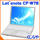 ԗǍD lC Panasonic Let`snote CF-W7BWRAJS Core2Duo U7500 1GB DVDX[p[}` WindowsXP Pro KingSoftOffice2012  pi\jbN 42%OFFyÁzyÃp\RzyÃm[gz - 12C`` ʔ