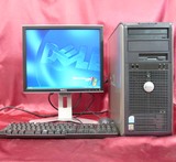 Ãp\R Core2DuoE6400 DELL Optiplex745MT 17^tZbg 1GB DVD}` 250GB kingsoftoffice2012 WindowsXP 39OFF yÁz - j^[ 16`17C` - f ʔ