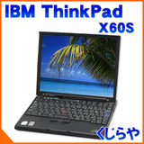 3 ThinkPad X60S 1703-BW1 LAN Jo 1GB 12.1^t WindowsXP KingOffice2012 51OFF yÃm[gp\RzyyΉ_֓zyyΉ_bMzzyyΉ_Cz - m{ ʔ