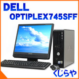 iȃXy[XPC DELL Optiplex745SFF Celeron420 1.6GHz 1GB 17C`tZbg DVDX[p[}` KingsoftOffice2012 Windows7 Home Premium Ãp\R 33%OFF - j^[ 16`17C` - f ʔ