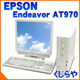 Ãp\R Core2Duoځ@ViL[{[h}EXt@EPSON Endeavor@AT970@17^@1GB DVD}`hCu WindowsXP KingSoftOffice 44OFF yÁz - NEC - ÃfXNgbvp\R ʔ