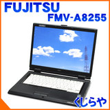 Ãp\RJoCDt xmʁ@LIFEBOOK FMV-A8255 15.4^Cht 1GB 戵 WindowsXP KingsoftOffice2012 yÁz - Ãm[gp\R ʔ