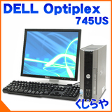 Ãp\RÃp\R 20 DELL Optiplex 745USFF 17^t fARA Kingsoftoffice2012 WindowsXP 65OFF yÁz - j^[ 16`17C` - f ʔ