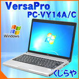 RpNg NEC yʃnCXybNChoC VersaPro PC-VY14A 2GB DDR3 Core2Duo LAN OtDVD}` Windows7 MicrosoftOffice2007