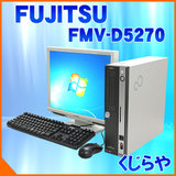xm fARAڃfXNgbv Fujitsu ESPRIMO FMV-D5270 1GB 17^t DVDӏOK Windows7