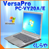 NEC DVD̏Ă郏Chm[gƖ󂠂Ŋi VersaPro PC-VY20A 2GB Core2Duo DVD}` 15.4^Cht Windows7 EIOffice