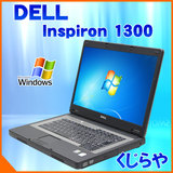 f DELL̐lCChm[g Ǖił Inspiron1300 2GB DVDR{ 15.4^ʃCht Windows7 MicrosoftOffice2010