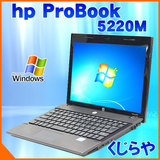 q[bgEpbJ[h Corei3 nCXybNoC hp ProBook 5220M 2GBDDR3 LAN HDMIo͉ Windows7Pro MicrosoftOffice2003