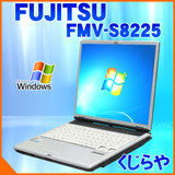 xm fARAڃoC LIFEBOOK FMV-S8225 1GB DVDӏOK Windows7 MicrosoftOffice2003