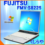 xm fARAڃoC LIFEBOOK FMV-S8225 1GB DVDӏOK Windows7 MicrosoftOffice2007