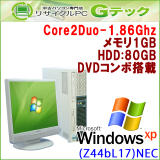 NEC Ãp\R 17C`tt WindowsXP Pro MY18A E-1 Core2Duo 1GB HDD80GB DVDR{ Office 3ۏ Z44bL17 yΉ fXNgbv 萔