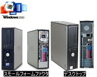 Md vX Xł WINDWS2000 퓮fBXNgbvp\R ŋ Core2Duo Pentium Dual-Core 2.93Gȏ WIN2000p\tg𓮍ׂ̈ DELL 780 2G[ 160Gn[h Jo[t 